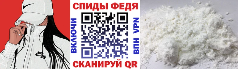 Amphetamine 97%  KRAKEN   shop как зайти  Туринск 