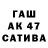 Кетамин VHQ kitwwll