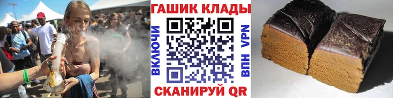 Гашиш AMNESIA HAZE  Туринск 