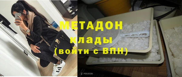 мет Алексин