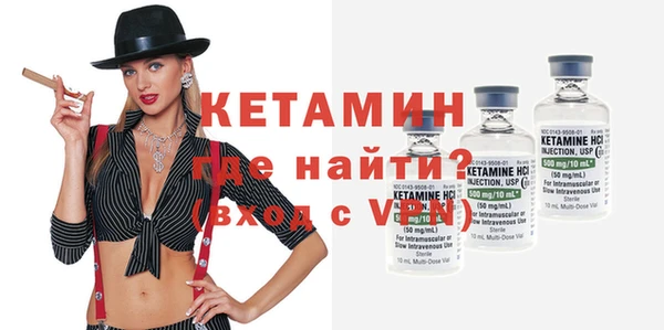кристаллы Алзамай