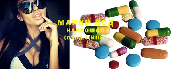 мет Алексин