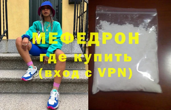 мет Алексин