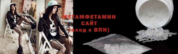 гашишное масло Абдулино