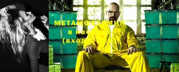 PSILOCYBIN Михайловка