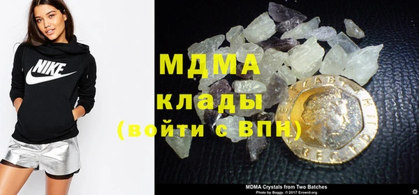 кристаллы Алзамай