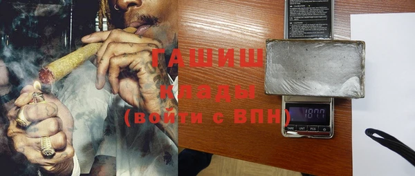 соль курить ск Михайлов