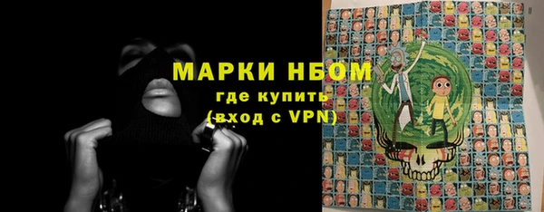 гашишное масло Абдулино