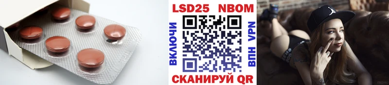 Лсд 25 экстази ecstasy  где можно купить наркотик  Туринск 