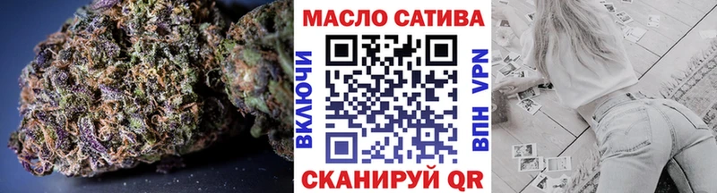Дистиллят ТГК жижа  Туринск 
